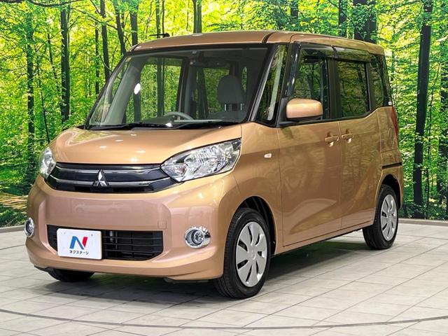 eKスペース G 4WD 電動スライドドア SDナビ バックカメラ 禁煙車 シートヒーター スマートキー ETC オートエアコン 地デジ AM FM CD再生 サーキュレーター 電動格納ミラー アイドリングストップ(55枚目)