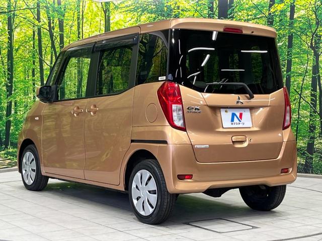 eKスペース G 4WD 電動スライドドア SDナビ バックカメラ 禁煙車 シートヒーター スマートキー ETC オートエアコン 地デジ AM FM CD再生 サーキュレーター 電動格納ミラー アイドリングストップ(56枚目)