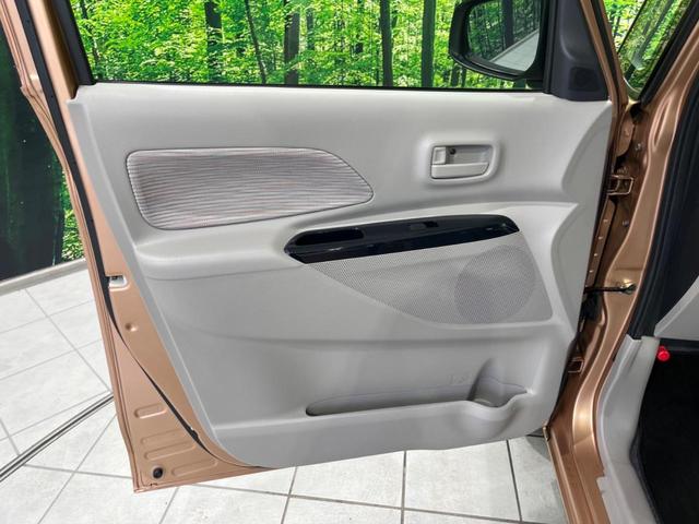 eKスペース G 4WD 電動スライドドア SDナビ バックカメラ 禁煙車 シートヒーター スマートキー ETC オートエアコン 地デジ AM FM CD再生 サーキュレーター 電動格納ミラー アイドリングストップ(59枚目)