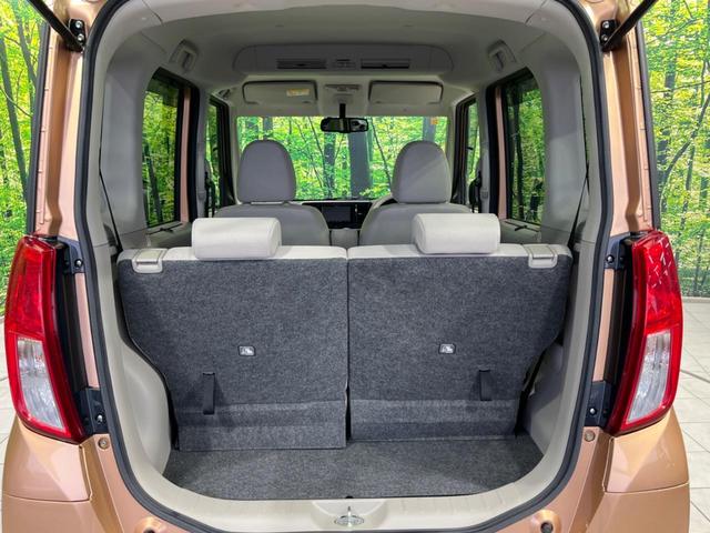 eKスペース G 4WD 電動スライドドア SDナビ バックカメラ 禁煙車 シートヒーター スマートキー ETC オートエアコン 地デジ AM FM CD再生 サーキュレーター 電動格納ミラー アイドリングストップ(62枚目)