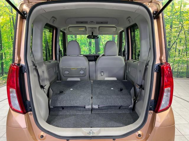 eKスペース G 4WD 電動スライドドア SDナビ バックカメラ 禁煙車 シートヒーター スマートキー ETC オートエアコン 地デジ AM FM CD再生 サーキュレーター 電動格納ミラー アイドリングストップ(63枚目)
