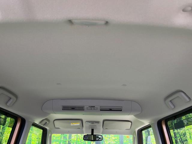 eKスペース G 4WD 電動スライドドア SDナビ バックカメラ 禁煙車 シートヒーター スマートキー ETC オートエアコン 地デジ AM FM CD再生 サーキュレーター 電動格納ミラー アイドリングストップ(64枚目)