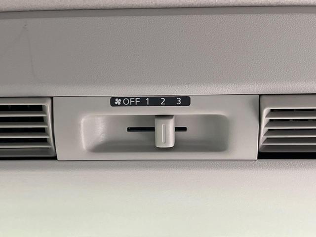 eKスペース G 4WD 電動スライドドア SDナビ バックカメラ 禁煙車 シートヒーター スマートキー ETC オートエアコン 地デジ AM FM CD再生 サーキュレーター 電動格納ミラー アイドリングストップ(68枚目)