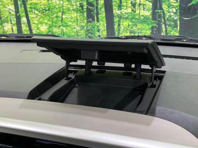 eKスペース G 4WD 電動スライドドア SDナビ バックカメラ 禁煙車 シートヒーター スマートキー ETC オートエアコン 地デジ AM FM CD再生 サーキュレーター 電動格納ミラー アイドリングストップ(70枚目)