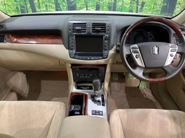 クラウン 2.5ロイヤルサルーン プレミアムエディション 純正ナビ バックカメラ 禁煙車 パワーシート ドラレコ スマートキー HIDヘッド ETC クルコン オートライト デュアルオートエアコン 純正16インチAW フルセグ CD DVD再生 フォグライト(2枚目)