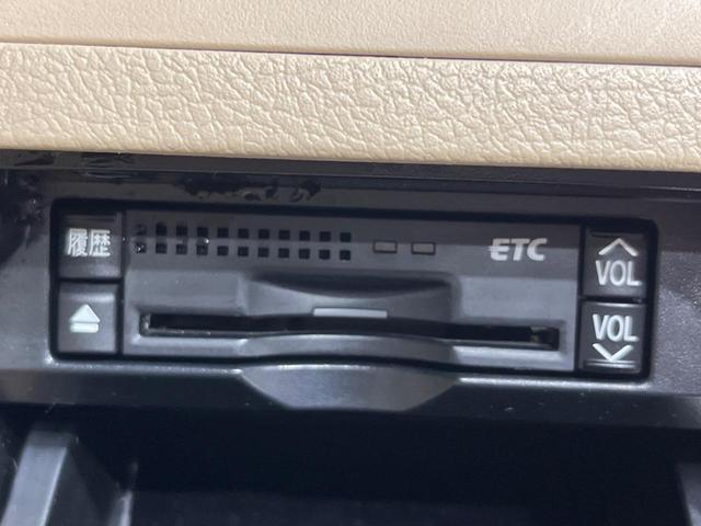 クラウン 2.5ロイヤルサルーン プレミアムエディション 純正ナビ バックカメラ 禁煙車 パワーシート ドラレコ スマートキー HIDヘッド ETC クルコン オートライト デュアルオートエアコン 純正16インチAW フルセグ CD DVD再生 フォグライト(7枚目)