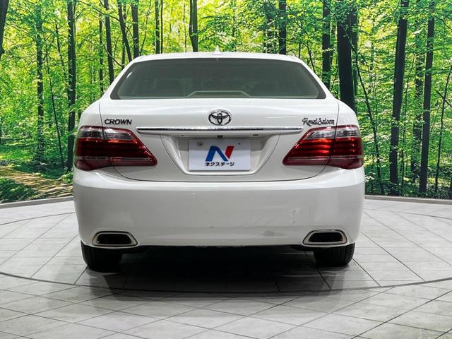 クラウン 2.5ロイヤルサルーン プレミアムエディション 純正ナビ バックカメラ 禁煙車 パワーシート ドラレコ スマートキー HIDヘッド ETC クルコン オートライト デュアルオートエアコン 純正16インチAW フルセグ CD DVD再生 フォグライト(15枚目)