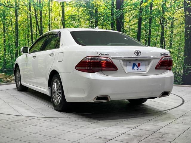 クラウン 2.5ロイヤルサルーン プレミアムエディション 純正ナビ バックカメラ 禁煙車 パワーシート ドラレコ スマートキー HIDヘッド ETC クルコン オートライト デュアルオートエアコン 純正16インチAW フルセグ CD DVD再生 フォグライト(30枚目)