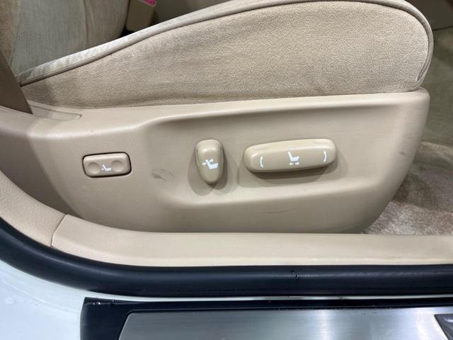 クラウン 2.5ロイヤルサルーン プレミアムエディション 純正ナビ バックカメラ 禁煙車 パワーシート ドラレコ スマートキー HIDヘッド ETC クルコン オートライト デュアルオートエアコン 純正16インチAW フルセグ CD DVD再生 フォグライト(37枚目)