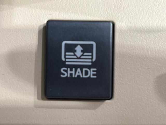 クラウン 2.5ロイヤルサルーン プレミアムエディション 純正ナビ バックカメラ 禁煙車 パワーシート ドラレコ スマートキー HIDヘッド ETC クルコン オートライト デュアルオートエアコン 純正16インチAW フルセグ CD DVD再生 フォグライト(41枚目)