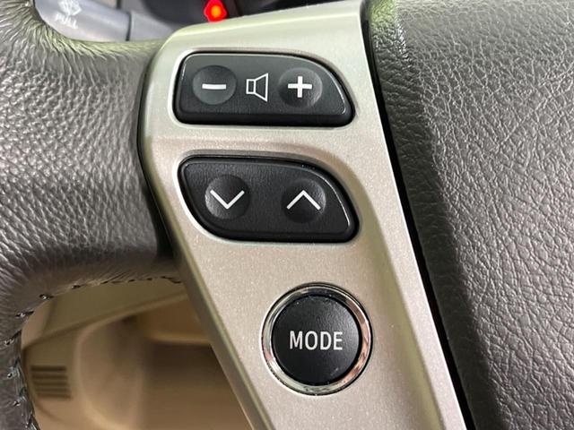 クラウン 2.5ロイヤルサルーン プレミアムエディション 純正ナビ バックカメラ 禁煙車 パワーシート ドラレコ スマートキー HIDヘッド ETC クルコン オートライト デュアルオートエアコン 純正16インチAW フルセグ CD DVD再生 フォグライト(44枚目)