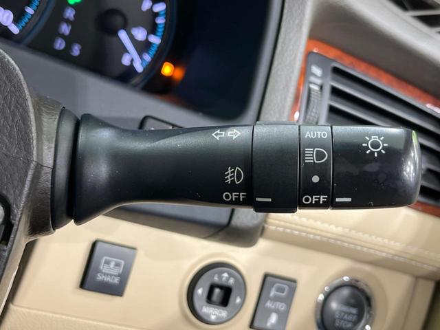 クラウン 2.5ロイヤルサルーン プレミアムエディション 純正ナビ バックカメラ 禁煙車 パワーシート ドラレコ スマートキー HIDヘッド ETC クルコン オートライト デュアルオートエアコン 純正16インチAW フルセグ CD DVD再生 フォグライト(47枚目)