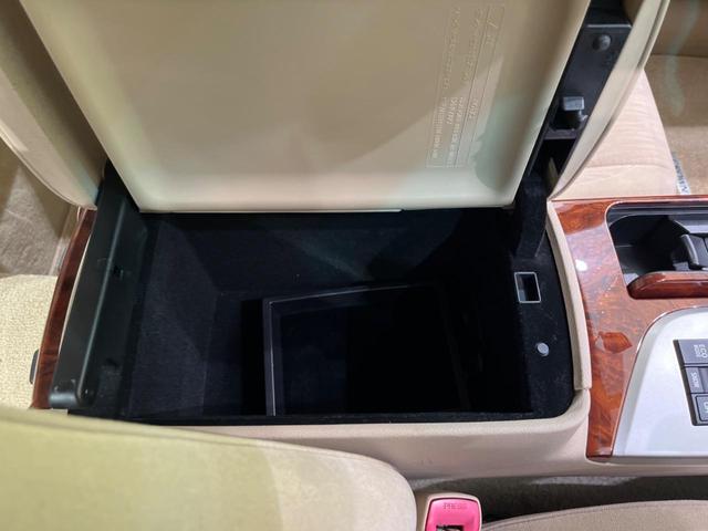 クラウン 2.5ロイヤルサルーン プレミアムエディション 純正ナビ バックカメラ 禁煙車 パワーシート ドラレコ スマートキー HIDヘッド ETC クルコン オートライト デュアルオートエアコン 純正16インチAW フルセグ CD DVD再生 フォグライト(53枚目)