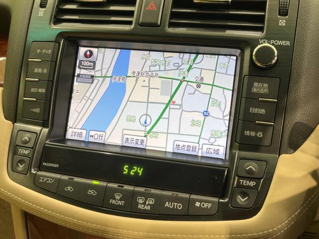クラウン 2.5ロイヤルサルーン プレミアムエディション 純正ナビ バックカメラ 禁煙車 パワーシート ドラレコ スマートキー HIDヘッド ETC クルコン オートライト デュアルオートエアコン 純正16インチAW フルセグ CD DVD再生 フォグライト(65枚目)