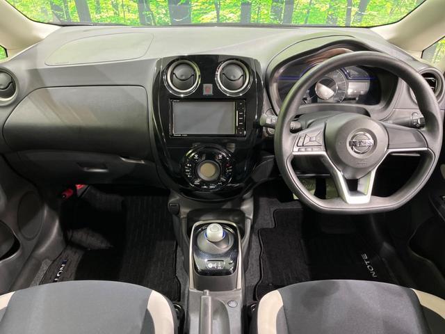 ノート ｅ－パワー　Ｘ　ＳＤナビ　全周囲カメラ　衝突軽減装置　禁煙車　コーナーセンサー　スマートキー　ＬＥＤヘッド　ＥＴＣ　車線逸脱警報　誤発進抑制機能　オートライト　オートエアコン　Ｂｌｕｅｔｏｏｔｈ　ＣＤ　ＤＶＤ再生（2枚目）
