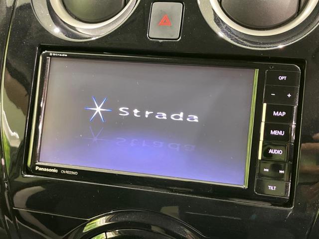 ノート ｅ－パワー　Ｘ　ＳＤナビ　全周囲カメラ　衝突軽減装置　禁煙車　コーナーセンサー　スマートキー　ＬＥＤヘッド　ＥＴＣ　車線逸脱警報　誤発進抑制機能　オートライト　オートエアコン　Ｂｌｕｅｔｏｏｔｈ　ＣＤ　ＤＶＤ再生（3枚目）