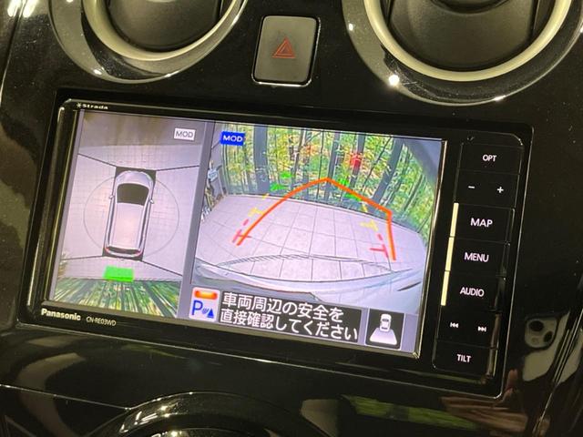 ノート ｅ－パワー　Ｘ　ＳＤナビ　全周囲カメラ　衝突軽減装置　禁煙車　コーナーセンサー　スマートキー　ＬＥＤヘッド　ＥＴＣ　車線逸脱警報　誤発進抑制機能　オートライト　オートエアコン　Ｂｌｕｅｔｏｏｔｈ　ＣＤ　ＤＶＤ再生（4枚目）