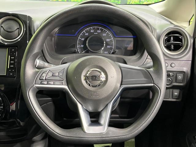 ノート ｅ－パワー　Ｘ　ＳＤナビ　全周囲カメラ　衝突軽減装置　禁煙車　コーナーセンサー　スマートキー　ＬＥＤヘッド　ＥＴＣ　車線逸脱警報　誤発進抑制機能　オートライト　オートエアコン　Ｂｌｕｅｔｏｏｔｈ　ＣＤ　ＤＶＤ再生（11枚目）