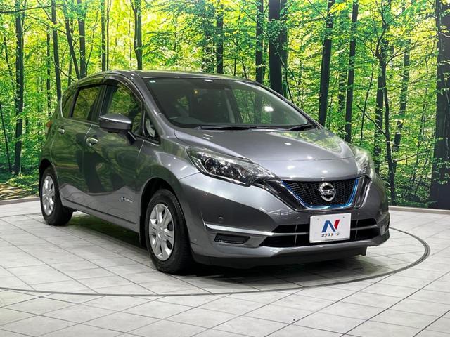 ノート ｅ－パワー　Ｘ　ＳＤナビ　全周囲カメラ　衝突軽減装置　禁煙車　コーナーセンサー　スマートキー　ＬＥＤヘッド　ＥＴＣ　車線逸脱警報　誤発進抑制機能　オートライト　オートエアコン　Ｂｌｕｅｔｏｏｔｈ　ＣＤ　ＤＶＤ再生（16枚目）
