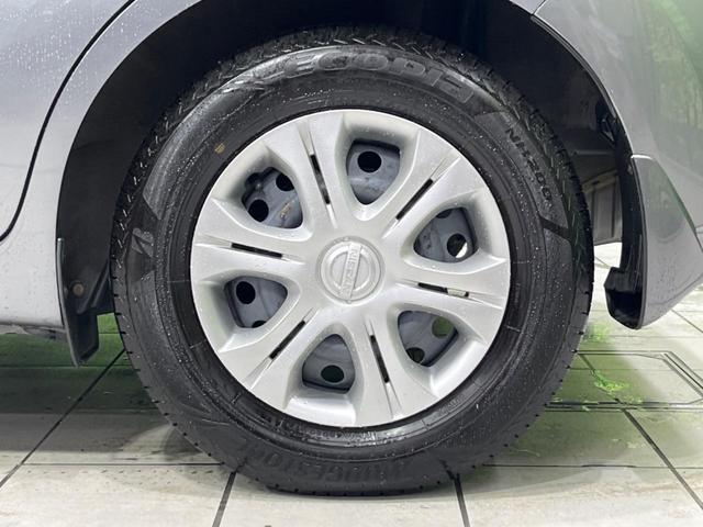 ノート ｅ－パワー　Ｘ　ＳＤナビ　全周囲カメラ　衝突軽減装置　禁煙車　コーナーセンサー　スマートキー　ＬＥＤヘッド　ＥＴＣ　車線逸脱警報　誤発進抑制機能　オートライト　オートエアコン　Ｂｌｕｅｔｏｏｔｈ　ＣＤ　ＤＶＤ再生（28枚目）