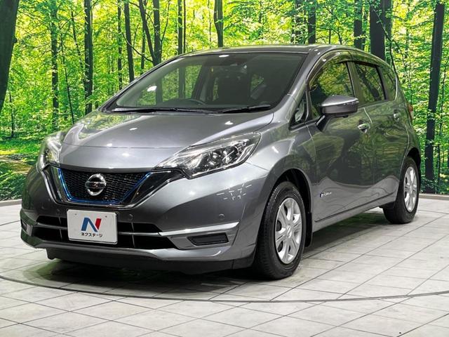 ノート ｅ－パワー　Ｘ　ＳＤナビ　全周囲カメラ　衝突軽減装置　禁煙車　コーナーセンサー　スマートキー　ＬＥＤヘッド　ＥＴＣ　車線逸脱警報　誤発進抑制機能　オートライト　オートエアコン　Ｂｌｕｅｔｏｏｔｈ　ＣＤ　ＤＶＤ再生（29枚目）