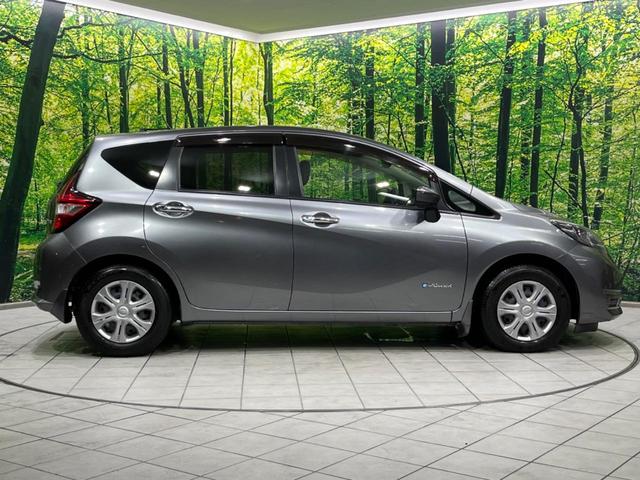 ノート ｅ－パワー　Ｘ　ＳＤナビ　全周囲カメラ　衝突軽減装置　禁煙車　コーナーセンサー　スマートキー　ＬＥＤヘッド　ＥＴＣ　車線逸脱警報　誤発進抑制機能　オートライト　オートエアコン　Ｂｌｕｅｔｏｏｔｈ　ＣＤ　ＤＶＤ再生（32枚目）