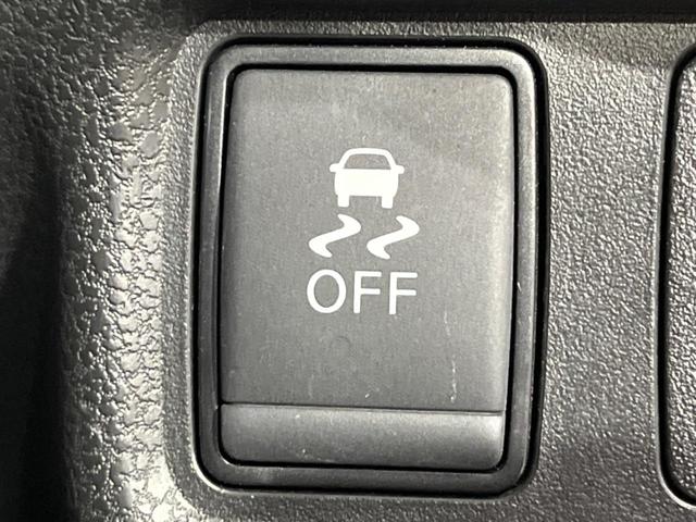 ノート ｅ－パワー　Ｘ　ＳＤナビ　全周囲カメラ　衝突軽減装置　禁煙車　コーナーセンサー　スマートキー　ＬＥＤヘッド　ＥＴＣ　車線逸脱警報　誤発進抑制機能　オートライト　オートエアコン　Ｂｌｕｅｔｏｏｔｈ　ＣＤ　ＤＶＤ再生（37枚目）