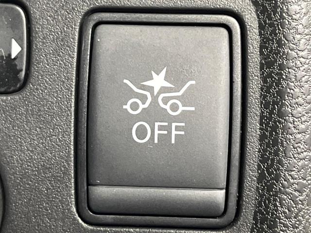 ノート ｅ－パワー　Ｘ　ＳＤナビ　全周囲カメラ　衝突軽減装置　禁煙車　コーナーセンサー　スマートキー　ＬＥＤヘッド　ＥＴＣ　車線逸脱警報　誤発進抑制機能　オートライト　オートエアコン　Ｂｌｕｅｔｏｏｔｈ　ＣＤ　ＤＶＤ再生（38枚目）