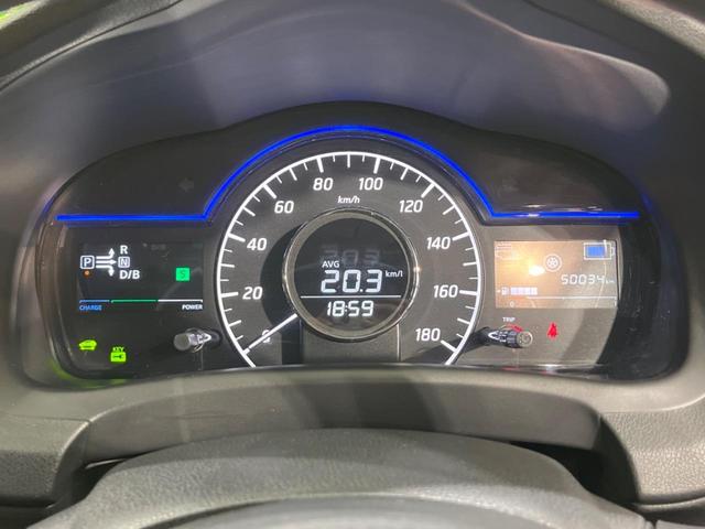 ノート ｅ－パワー　Ｘ　ＳＤナビ　全周囲カメラ　衝突軽減装置　禁煙車　コーナーセンサー　スマートキー　ＬＥＤヘッド　ＥＴＣ　車線逸脱警報　誤発進抑制機能　オートライト　オートエアコン　Ｂｌｕｅｔｏｏｔｈ　ＣＤ　ＤＶＤ再生（46枚目）
