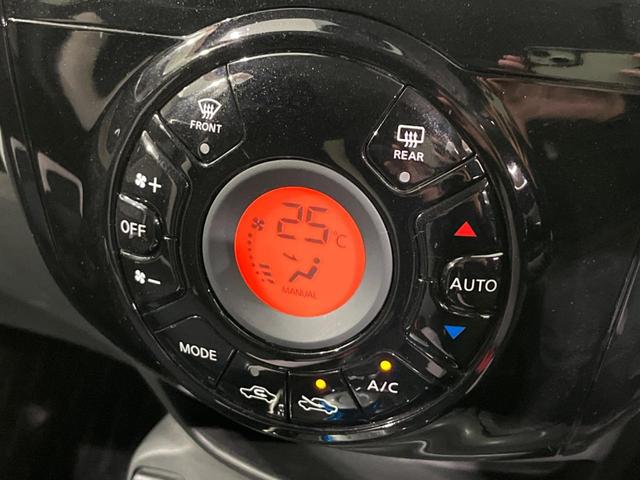 ノート ｅ－パワー　Ｘ　ＳＤナビ　全周囲カメラ　衝突軽減装置　禁煙車　コーナーセンサー　スマートキー　ＬＥＤヘッド　ＥＴＣ　車線逸脱警報　誤発進抑制機能　オートライト　オートエアコン　Ｂｌｕｅｔｏｏｔｈ　ＣＤ　ＤＶＤ再生（47枚目）