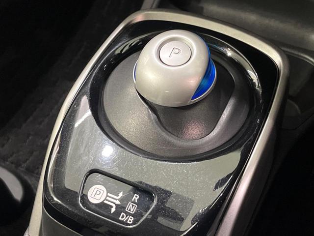 ノート ｅ－パワー　Ｘ　ＳＤナビ　全周囲カメラ　衝突軽減装置　禁煙車　コーナーセンサー　スマートキー　ＬＥＤヘッド　ＥＴＣ　車線逸脱警報　誤発進抑制機能　オートライト　オートエアコン　Ｂｌｕｅｔｏｏｔｈ　ＣＤ　ＤＶＤ再生（48枚目）