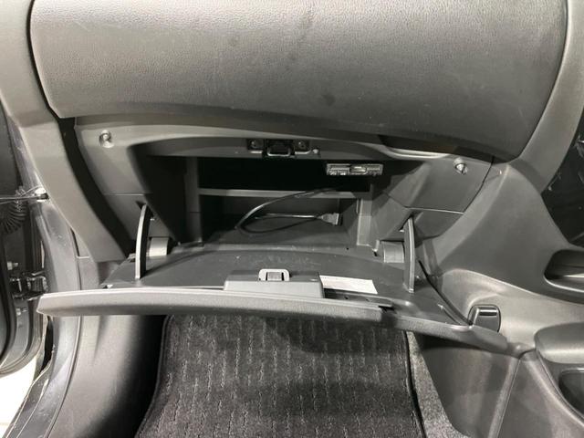 ノート ｅ－パワー　Ｘ　ＳＤナビ　全周囲カメラ　衝突軽減装置　禁煙車　コーナーセンサー　スマートキー　ＬＥＤヘッド　ＥＴＣ　車線逸脱警報　誤発進抑制機能　オートライト　オートエアコン　Ｂｌｕｅｔｏｏｔｈ　ＣＤ　ＤＶＤ再生（53枚目）