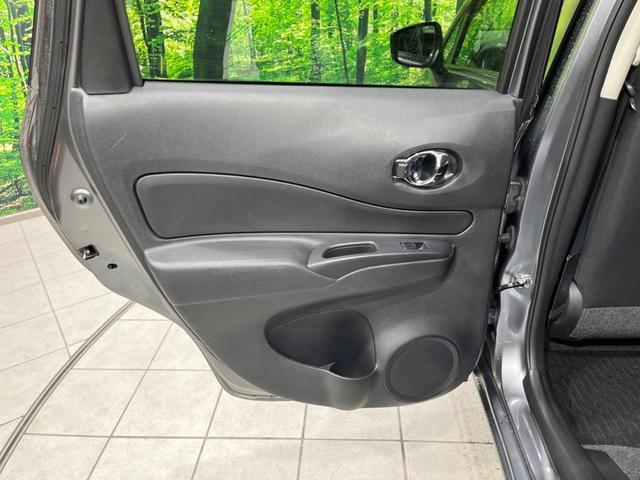 ノート ｅ－パワー　Ｘ　ＳＤナビ　全周囲カメラ　衝突軽減装置　禁煙車　コーナーセンサー　スマートキー　ＬＥＤヘッド　ＥＴＣ　車線逸脱警報　誤発進抑制機能　オートライト　オートエアコン　Ｂｌｕｅｔｏｏｔｈ　ＣＤ　ＤＶＤ再生（54枚目）