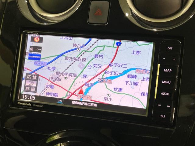ノート ｅ－パワー　Ｘ　ＳＤナビ　全周囲カメラ　衝突軽減装置　禁煙車　コーナーセンサー　スマートキー　ＬＥＤヘッド　ＥＴＣ　車線逸脱警報　誤発進抑制機能　オートライト　オートエアコン　Ｂｌｕｅｔｏｏｔｈ　ＣＤ　ＤＶＤ再生（63枚目）