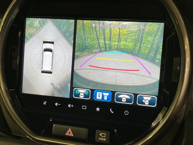 ハスラー JスタイルIIターボ 4WD 純正9型ナビ 全周囲カメラ 衝突軽減装置 アダプティブクルーズ 禁煙車 シートヒーター ハーフレザーシート コーナーセンサー スマートキー LEDヘッド ルーフレール オートハイビーム(28枚目)