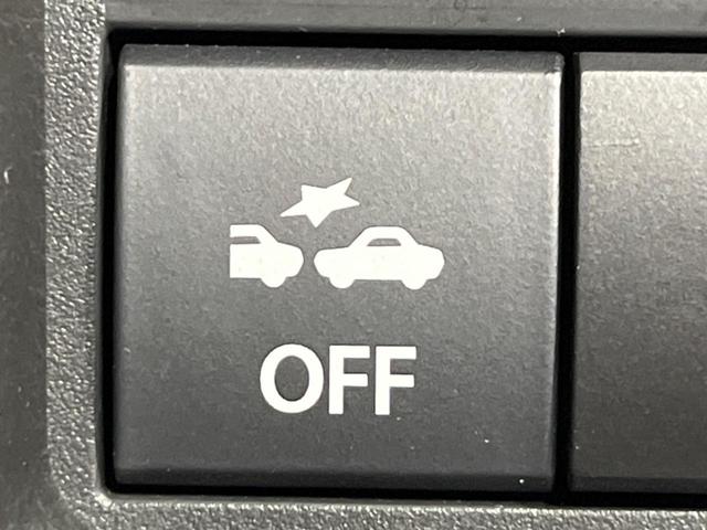 ハスラー JスタイルIIターボ 4WD 純正9型ナビ 全周囲カメラ 衝突軽減装置 アダプティブクルーズ 禁煙車 シートヒーター ハーフレザーシート コーナーセンサー スマートキー LEDヘッド ルーフレール オートハイビーム(30枚目)