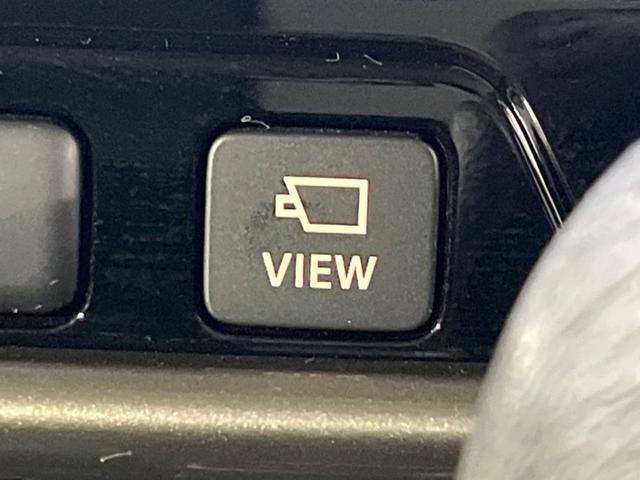 ハスラー JスタイルIIターボ 4WD 純正9型ナビ 全周囲カメラ 衝突軽減装置 アダプティブクルーズ 禁煙車 シートヒーター ハーフレザーシート コーナーセンサー スマートキー LEDヘッド ルーフレール オートハイビーム(37枚目)