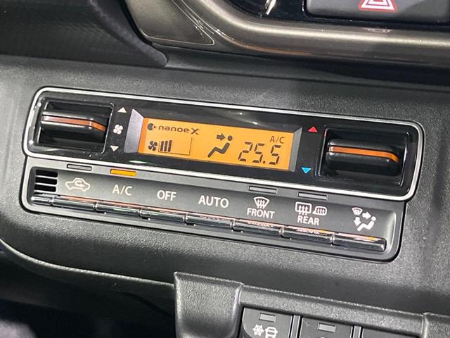 ハスラー JスタイルIIターボ 4WD 純正9型ナビ 全周囲カメラ 衝突軽減装置 アダプティブクルーズ 禁煙車 シートヒーター ハーフレザーシート コーナーセンサー スマートキー LEDヘッド ルーフレール オートハイビーム(43枚目)