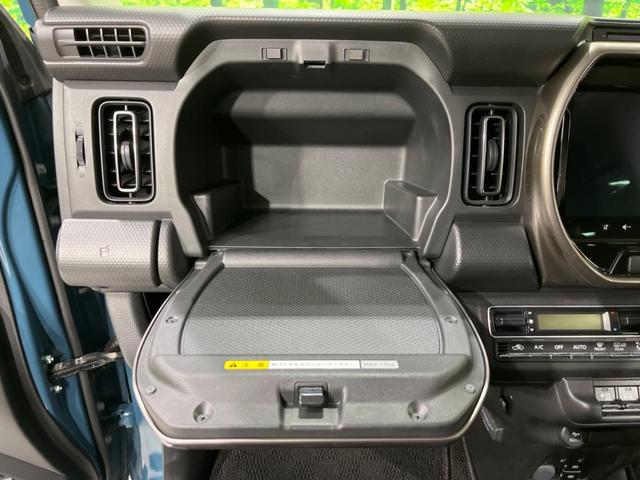 ハスラー JスタイルIIターボ 4WD 純正9型ナビ 全周囲カメラ 衝突軽減装置 アダプティブクルーズ 禁煙車 シートヒーター ハーフレザーシート コーナーセンサー スマートキー LEDヘッド ルーフレール オートハイビーム(47枚目)