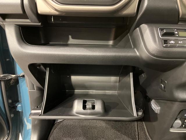 ハスラー JスタイルIIターボ 4WD 純正9型ナビ 全周囲カメラ 衝突軽減装置 アダプティブクルーズ 禁煙車 シートヒーター ハーフレザーシート コーナーセンサー スマートキー LEDヘッド ルーフレール オートハイビーム(48枚目)