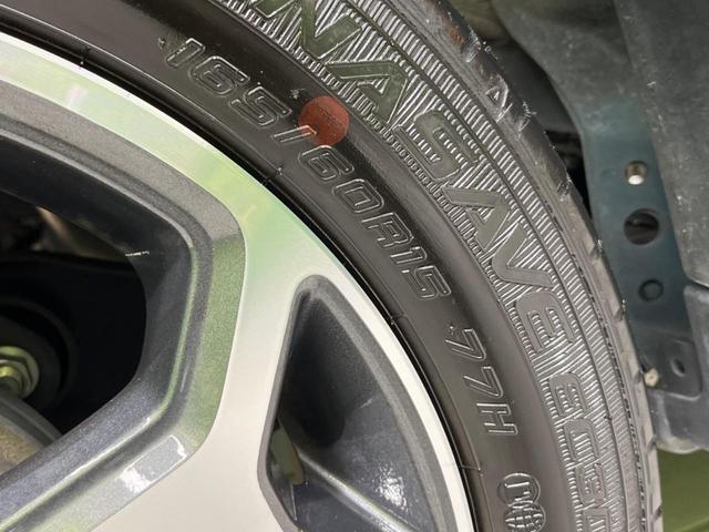 ハスラー JスタイルIIターボ 4WD 純正9型ナビ 全周囲カメラ 衝突軽減装置 アダプティブクルーズ 禁煙車 シートヒーター ハーフレザーシート コーナーセンサー スマートキー LEDヘッド ルーフレール オートハイビーム(51枚目)