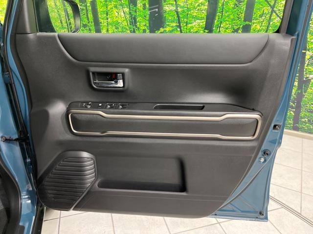 ハスラー JスタイルIIターボ 4WD 純正9型ナビ 全周囲カメラ 衝突軽減装置 アダプティブクルーズ 禁煙車 シートヒーター ハーフレザーシート コーナーセンサー スマートキー LEDヘッド ルーフレール オートハイビーム(57枚目)