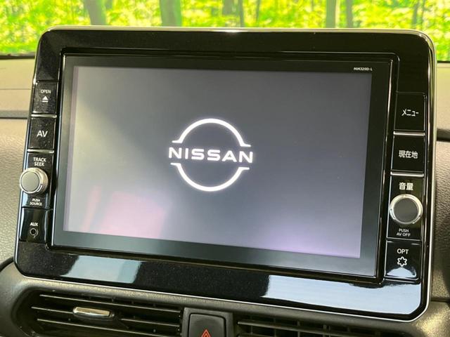 ルークス ハイウェイスター X 電動スライドドア 純正9型ナビ 全周囲カメラ 衝突軽減装置 禁煙車 ドラレコ コーナーセンサー スマートキー LEDヘッド ETC オートハイビーム 車線逸脱警報 誤発進抑制装置 オートライト(4枚目)