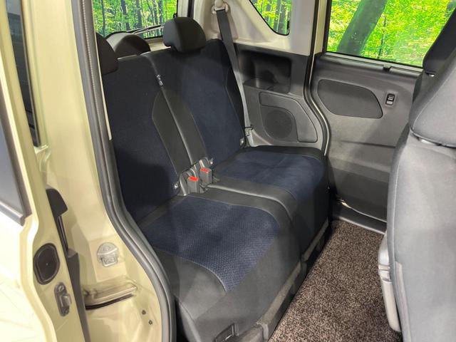 ルークス ハイウェイスター X 電動スライドドア 純正9型ナビ 全周囲カメラ 衝突軽減装置 禁煙車 ドラレコ コーナーセンサー スマートキー LEDヘッド ETC オートハイビーム 車線逸脱警報 誤発進抑制装置 オートライト(9枚目)