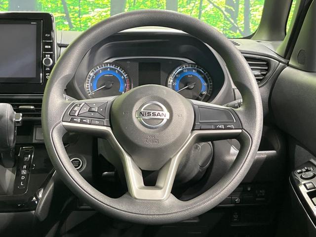 ルークス ハイウェイスター X 電動スライドドア 純正9型ナビ 全周囲カメラ 衝突軽減装置 禁煙車 ドラレコ コーナーセンサー スマートキー LEDヘッド ETC オートハイビーム 車線逸脱警報 誤発進抑制装置 オートライト(11枚目)