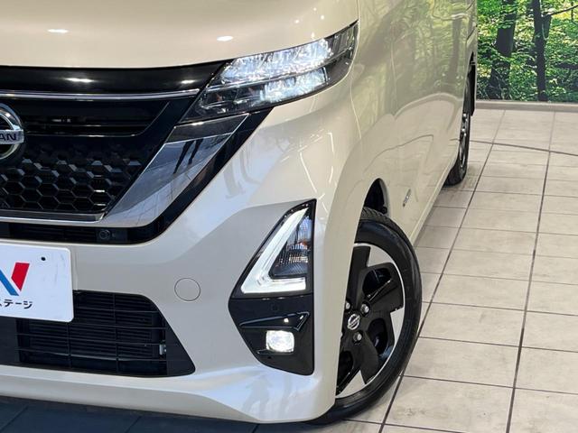 ルークス ハイウェイスター X 電動スライドドア 純正9型ナビ 全周囲カメラ 衝突軽減装置 禁煙車 ドラレコ コーナーセンサー スマートキー LEDヘッド ETC オートハイビーム 車線逸脱警報 誤発進抑制装置 オートライト(12枚目)