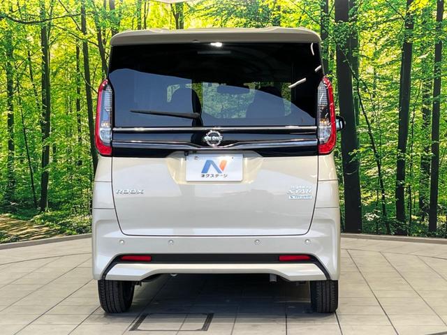 ルークス ハイウェイスター X 電動スライドドア 純正9型ナビ 全周囲カメラ 衝突軽減装置 禁煙車 ドラレコ コーナーセンサー スマートキー LEDヘッド ETC オートハイビーム 車線逸脱警報 誤発進抑制装置 オートライト(15枚目)