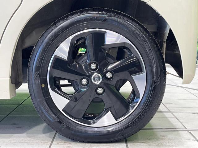 ルークス ハイウェイスター X 電動スライドドア 純正9型ナビ 全周囲カメラ 衝突軽減装置 禁煙車 ドラレコ コーナーセンサー スマートキー LEDヘッド ETC オートハイビーム 車線逸脱警報 誤発進抑制装置 オートライト(24枚目)