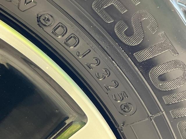 ルークス ハイウェイスター X 電動スライドドア 純正9型ナビ 全周囲カメラ 衝突軽減装置 禁煙車 ドラレコ コーナーセンサー スマートキー LEDヘッド ETC オートハイビーム 車線逸脱警報 誤発進抑制装置 オートライト(26枚目)