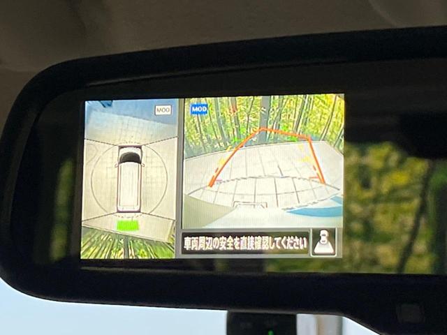 ルークス ハイウェイスター X 電動スライドドア 純正9型ナビ 全周囲カメラ 衝突軽減装置 禁煙車 ドラレコ コーナーセンサー スマートキー LEDヘッド ETC オートハイビーム 車線逸脱警報 誤発進抑制装置 オートライト(30枚目)